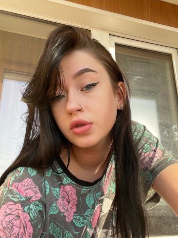 Мадина